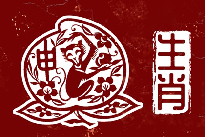 万年历老黄历,万年历表,2025万年历查询