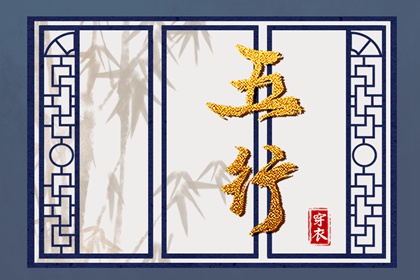 黄历择吉|择吉日大全|结婚择吉日