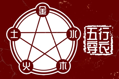 黄道吉日万年历_万年历黄历2025年_万年历黄历查询