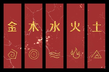 择吉老黄历皇历_开业择吉日_结婚择吉日