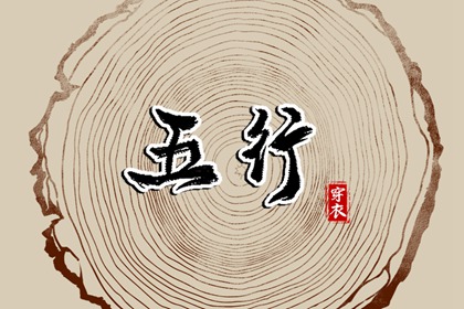 黄道吉日万年历,黄历2025黄道吉日查询,黄道吉日查询2025