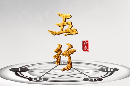 万年历日历表|2025日历|日历表日历